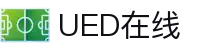 UED在线·(中国区)官方网站"